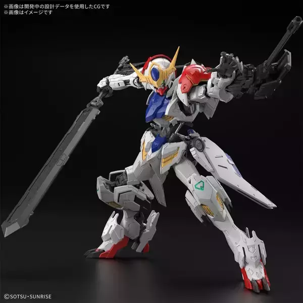 11月発売のMGガンプラ「ガンダムバルバトスルプス」に拡張パーツセット登場！眼光エフェクトや大型武装「ヴァルキュリアバスターソード」を付属