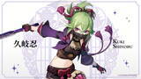 「『原神』新キャラ2人が突如公開！見目麗しい「夜蘭（イェラン）」と「久岐忍（くきしのぶ）」をご覧あれ」の画像2