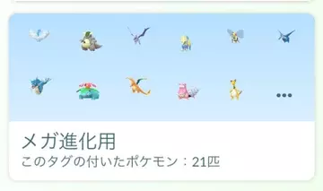 ポケモンgoのニュース ゲーム 751件 エキサイトニュース ポケモンgoのニュース ゲーム 751件 エキサイトニュース