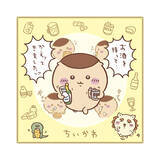 「くりまんじゅうがお酒を持って帰ってきた！カプセルトイ「ちいかわ マルチタオル2」に、ユニークで可愛い全5種がラインナップ」の画像1