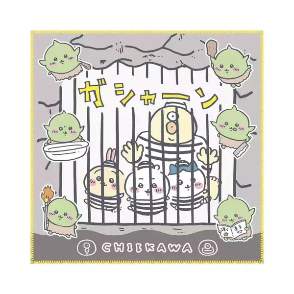 「くりまんじゅうがお酒を持って帰ってきた！カプセルトイ「ちいかわ マルチタオル2」に、ユニークで可愛い全5種がラインナップ」の画像