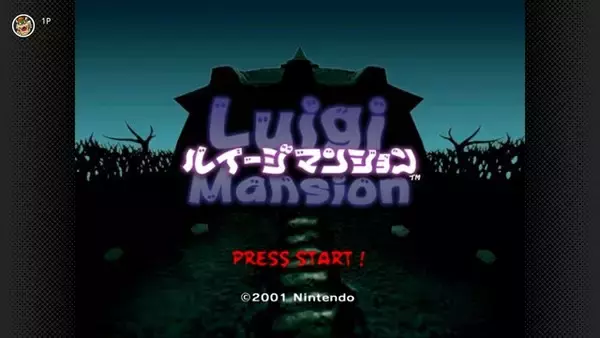 「名作シリーズ第1作『ルイージマンション』がスイッチ2に！「ニンテンドー ゲームキューブ Nintendo Classics」に10月30日追加決定」の画像