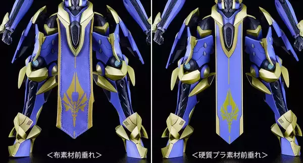 「2商品揃えて「マガツイカルガ」に連結！「ナイツ＆マジック」より「イカルガ（原作版）」と「カササギ」がMODEROID DX-SCALEで立体化」の画像