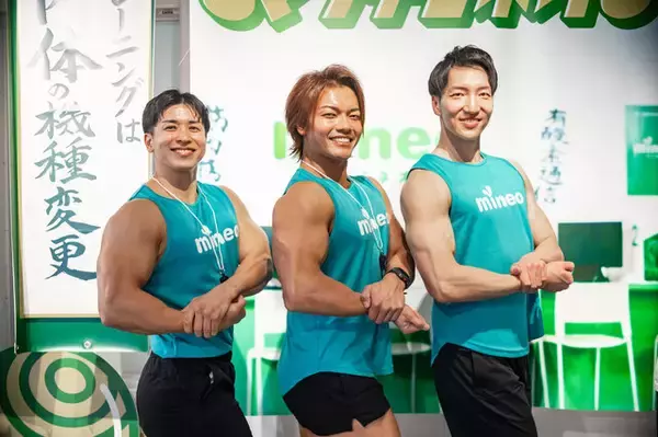 「「あなたは10ギガ過剰摂取です！」イケメン筋肉集団がスマホのギガ肥満を診断する、mineoの異色イベント「マッチョネオ」に潜入してみた」の画像