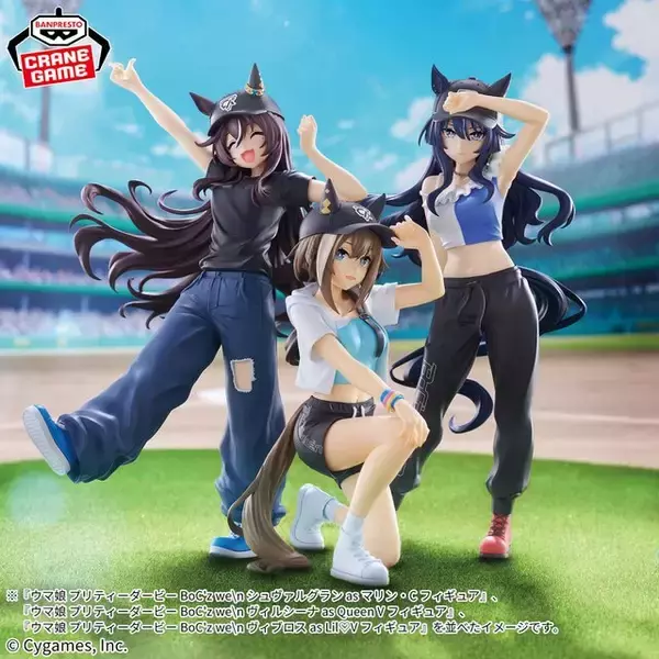 「『ウマ娘』よりユニット「BoC’z we＼n」プライズフィギュアが続々登場！「シュヴァルグラン」ら3姉妹が4月～5月にかけて順次展開」の画像