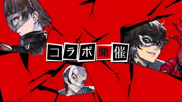 「『ニーア』×『ペルソナ』！『NieR Re[in]carnation』で『ペルソナ5R』コラボ開催決定」の画像