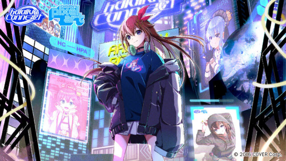 ホロライブの「新アパレルブランド」始動！さくらみこ、星街すいせいら 