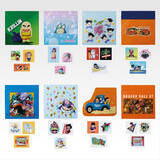 「「ドラゴンボール」新作一番くじがエモい！アニメED衣装で車に乗った孫悟空＆チチや、アクスタ付き孫悟飯など注目フィギュア多数」の画像14