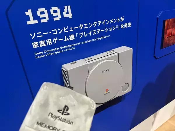 「「ぬい活」ってなに！？気になっているけどまだ未体験のあなたに、2ステップで始められるライトな推し活のススメ【年末年始特集】」の画像