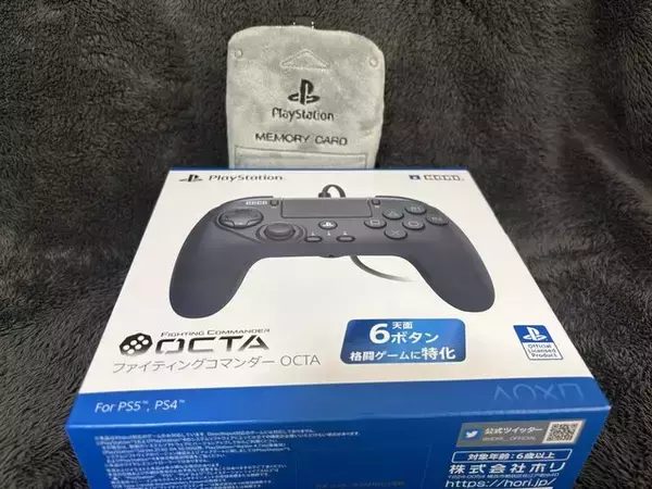 「「ぬい活」ってなに！？気になっているけどまだ未体験のあなたに、2ステップで始められるライトな推し活のススメ【年末年始特集】」の画像