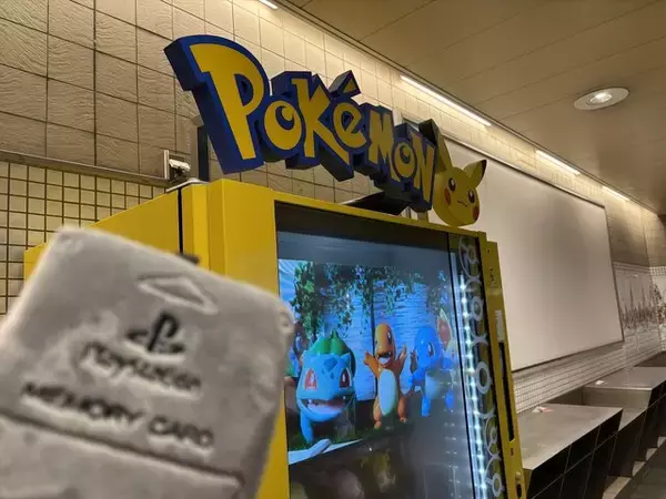 「「ぬい活」ってなに！？気になっているけどまだ未体験のあなたに、2ステップで始められるライトな推し活のススメ【年末年始特集】」の画像