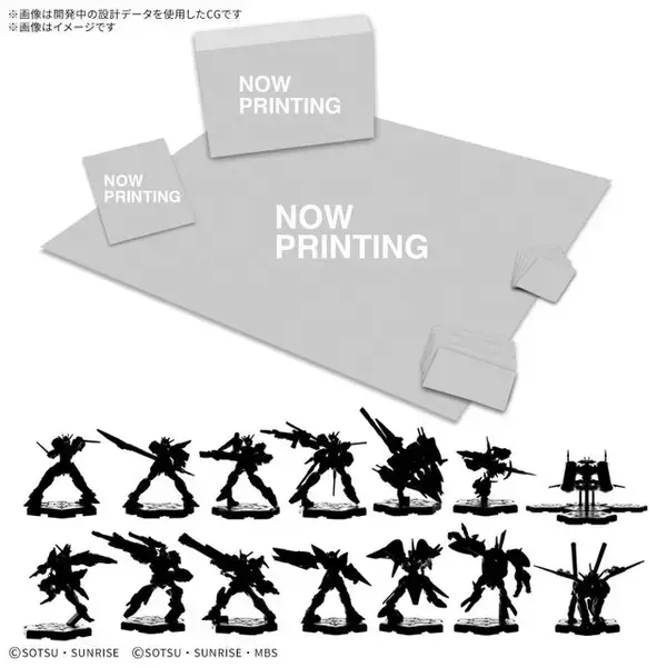「約5cmのガンプラで戦うミニチュアゲーム『ガンダムアッセンブル』商品情報が一挙公開！ジオング、ウイングゼロEWなど様々なMSが新たな大地に立つ」の画像