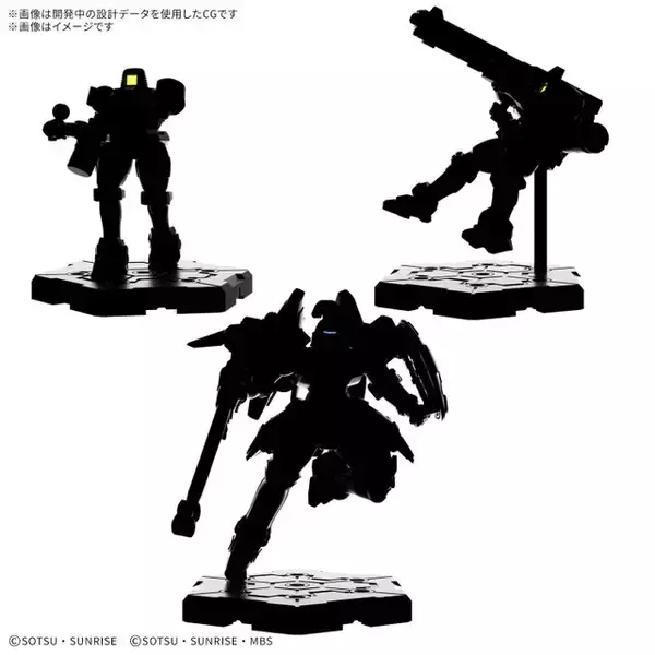 「約5cmのガンプラで戦うミニチュアゲーム『ガンダムアッセンブル』商品情報が一挙公開！ジオング、ウイングゼロEWなど様々なMSが新たな大地に立つ」の画像