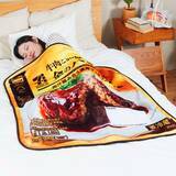 「「セブン‐イレブン」人気商品をグッズ化した「Happyくじ」が3月13日発売！巨大なからあげ棒ぬいぐるみや、“金”シリーズのブランケットなどユニーク」の画像18