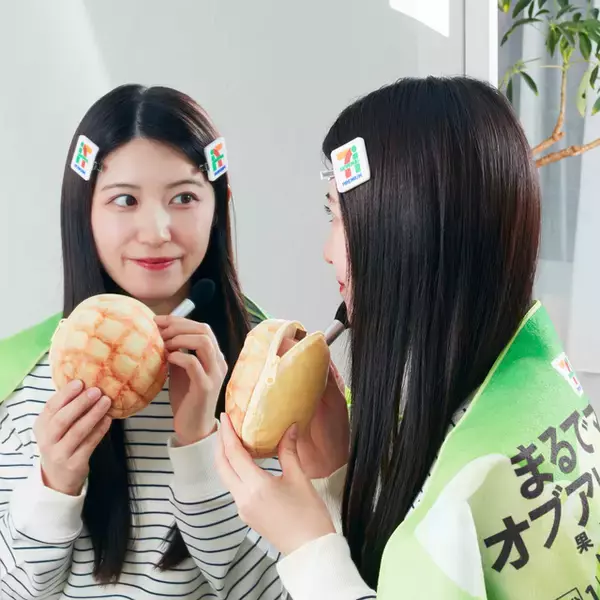 「「セブン‐イレブン」人気商品をグッズ化した「Happyくじ」が3月13日発売！巨大なからあげ棒ぬいぐるみや、“金”シリーズのブランケットなどユニーク」の画像