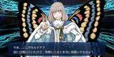 「『FGO』羽海野先生の「オベロントーク」解禁！手始めに“全再臨の立ち絵”を公開―もちろん“第三再臨”も」の画像2