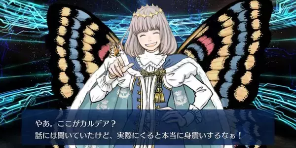 「『FGO』羽海野先生の「オベロントーク」解禁！手始めに“全再臨の立ち絵”を公開―もちろん“第三再臨”も」の画像
