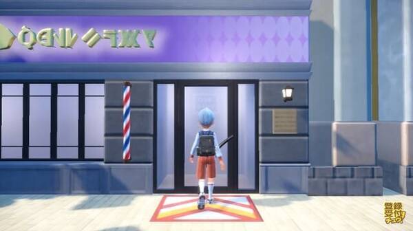 ポケモン スカーレット バイオレット の キャラメイク で作れる 可愛さ は性別を超えた 男の子もゆるふわヘアーでバサバサまつげ 22年10月6日 エキサイトニュース