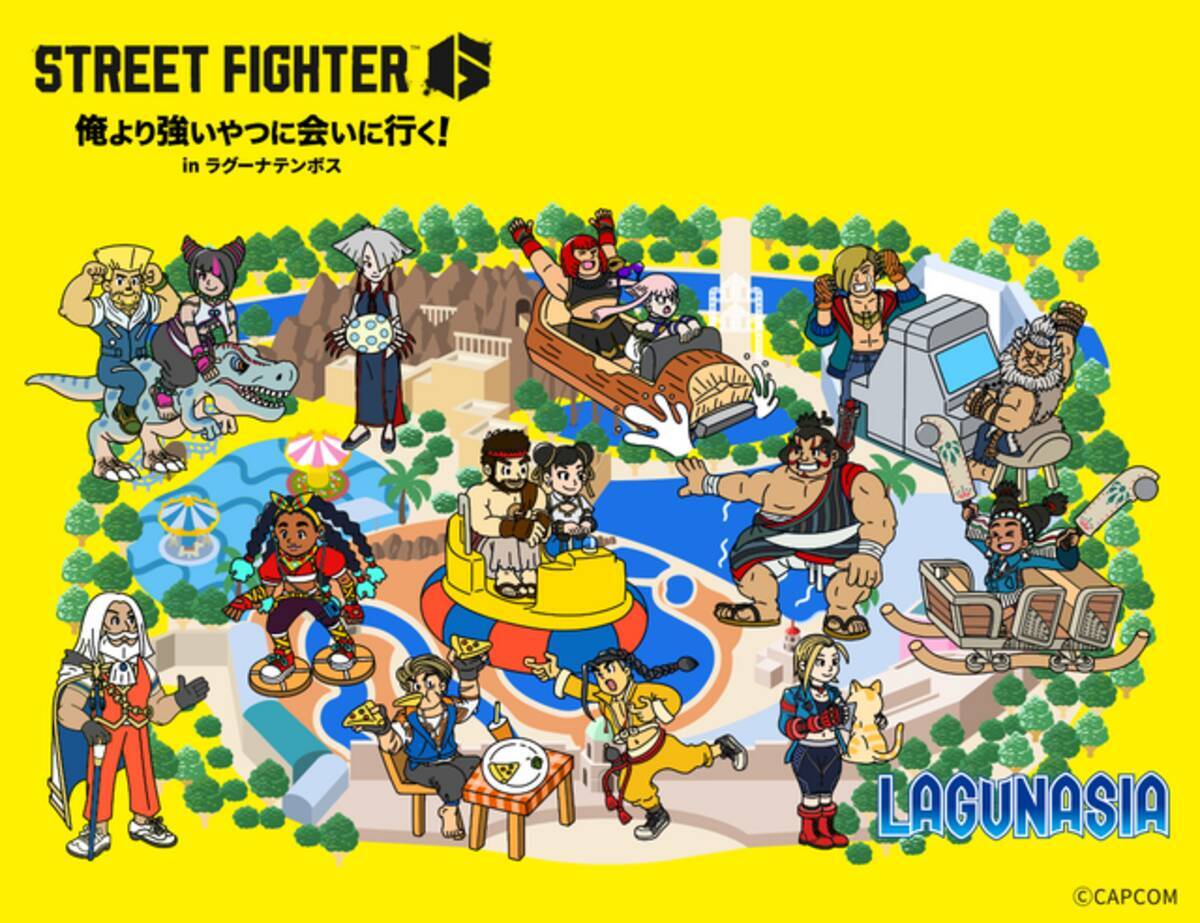 貴重な没デザインも展示！『スト6』のバトルハブを再現した 