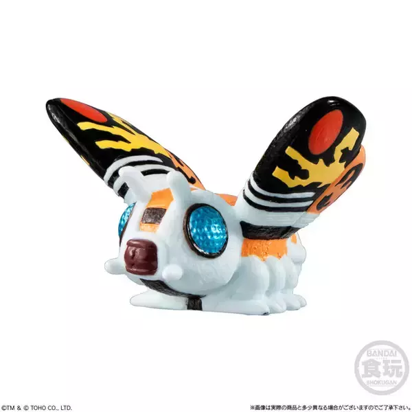 「懐かしの「ゴジラ」ソフビ指人形がアツい！デフォルメしたキングギドラやモスラなど全10種」の画像