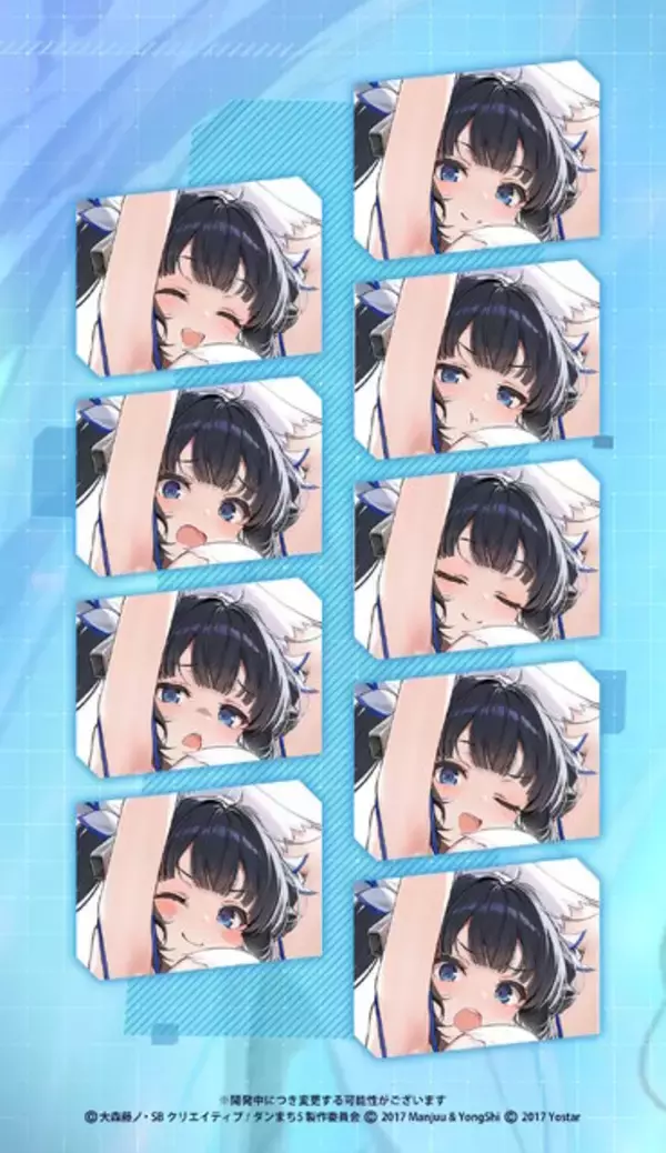 「「ヘスティア」「リュー」にこんな格好させて大丈夫なんですか！？『アズレン』×「ダンまち」コラボ決定―着せ替え衣装がギリギリを攻める」の画像