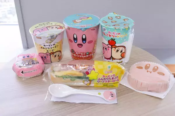 「カービィたちの超まんぞくフェス」はパッケージがとっても可愛い！オリジナルスプーンも見逃せないコラボをご紹介【商品フォトレポート】