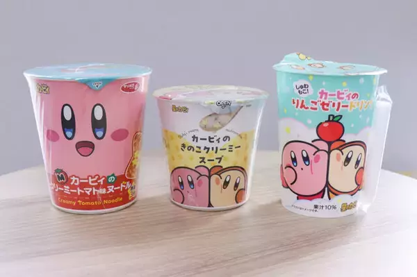 「「カービィたちの超まんぞくフェス」はパッケージがとっても可愛い！オリジナルスプーンも見逃せないコラボをご紹介【商品フォトレポート】」の画像