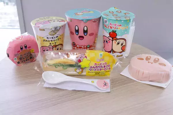 「「カービィたちの超まんぞくフェス」はパッケージがとっても可愛い！オリジナルスプーンも見逃せないコラボをご紹介【商品フォトレポート】」の画像