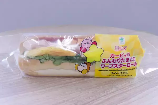 「「カービィたちの超まんぞくフェス」はパッケージがとっても可愛い！オリジナルスプーンも見逃せないコラボをご紹介【商品フォトレポート】」の画像