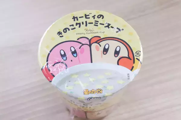 「「カービィたちの超まんぞくフェス」はパッケージがとっても可愛い！オリジナルスプーンも見逃せないコラボをご紹介【商品フォトレポート】」の画像