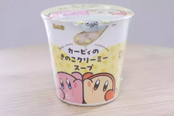 「「カービィたちの超まんぞくフェス」はパッケージがとっても可愛い！オリジナルスプーンも見逃せないコラボをご紹介【商品フォトレポート】」の画像