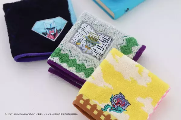 「東方仗助&クレイジー・ダイヤモンド、“杜王町”をイメージしたハンカチ！「ジョジョ 4部」雑貨アイテムが1月23日より発売」の画像