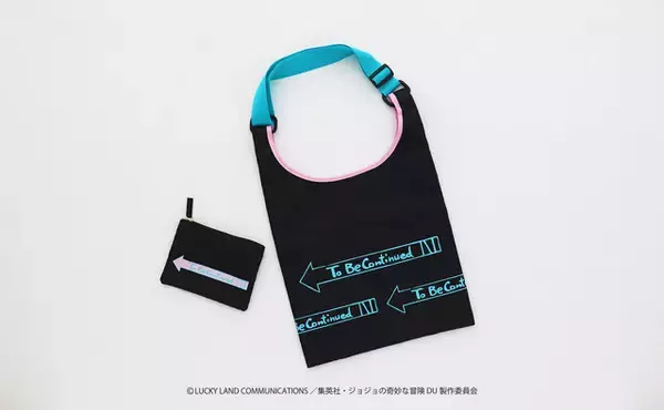 「東方仗助&クレイジー・ダイヤモンド、“杜王町”をイメージしたハンカチ！「ジョジョ 4部」雑貨アイテムが1月23日より発売」の画像