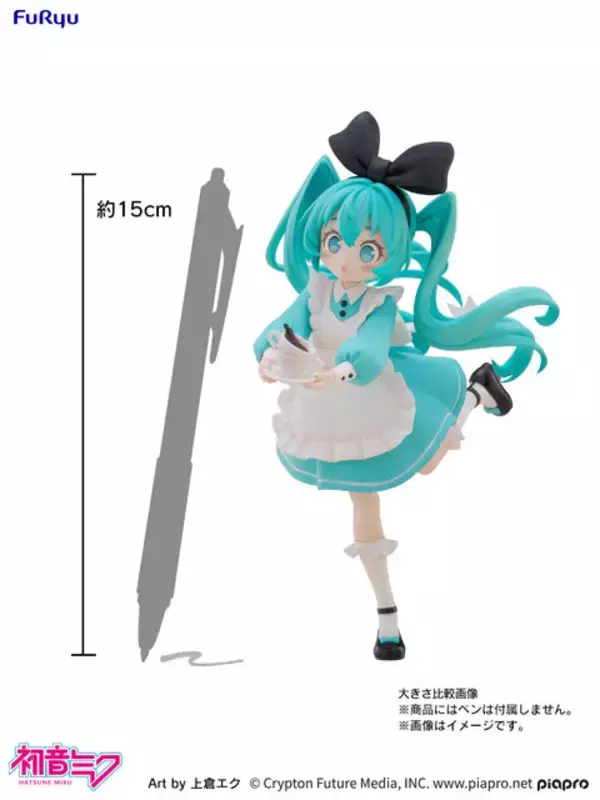 「おとぎ話をテーマにした「初音ミク」フィギュアが素敵！上倉エク先生描き下ろしイラストを細部まで再現」の画像