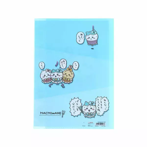 「ちいかわマーケット1月30日発売の新商品をチェック！「まじかるちいかわ」ウォーターシールなどステーショナリー、モモンガのペットハウスも」の画像