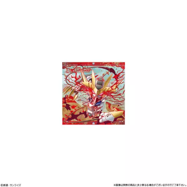 閃光のハサウェイも収録！「ガンダム」“戦場でぶつかり合う命の輝き”がテーマのシールウエハース第5弾が3月23日発売