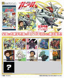「閃光のハサウェイも収録！「ガンダム」“戦場でぶつかり合う命の輝き”がテーマのシールウエハース第5弾が3月23日発売」の画像4