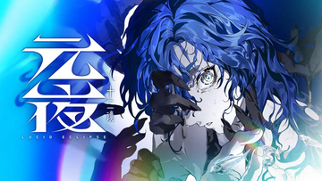 新たな大作中国ゲーム『元夜十二談』が登場！風水探偵として怪異事件を調査する中華ダークファンタジー―日本未上陸の注目ゲーム3選【2026年3月8日】