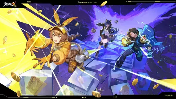 「新たな大作中国ゲーム『元夜十二談』が登場！風水探偵として怪異事件を調査する中華ダークファンタジー―日本未上陸の注目ゲーム3選【2026年3月8日】」の画像