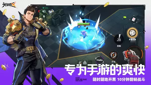 「新たな大作中国ゲーム『元夜十二談』が登場！風水探偵として怪異事件を調査する中華ダークファンタジー―日本未上陸の注目ゲーム3選【2026年3月8日】」の画像
