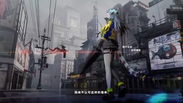 「新たな大作中国ゲーム『元夜十二談』が登場！風水探偵として怪異事件を調査する中華ダークファンタジー―日本未上陸の注目ゲーム3選【2026年3月8日】」の画像