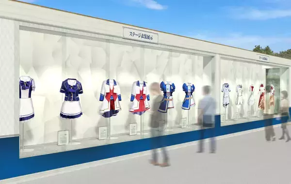 「『ウマ娘』誰でも育成ウマ娘になれるフォトスポット登場！「4th EVENT」展示ゾーンに設置へ」の画像