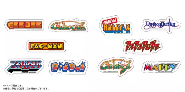 「バンナム、ゲームIPのアートブランド「VIDEO GAME CLASSICS」設立！『パックマン』や『F/A』など、名作たちの新グッズを発売」の画像