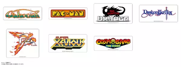 「バンナム、ゲームIPのアートブランド「VIDEO GAME CLASSICS」設立！『パックマン』や『F/A』など、名作たちの新グッズを発売」の画像