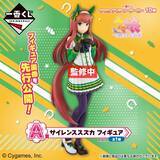 「一番くじ『ウマ娘』にサイレンススズカ、ミホノブルボンが登場！フィギュア画像が先行公開―“逃げシス”の2人がキュートに立体化」の画像1