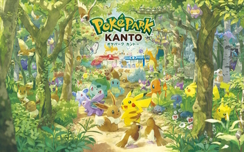 『ポケモン』初の屋外常設施設「ポケパーク カントー」チケット先着販売を案内―1月22日18時より早い者勝ち