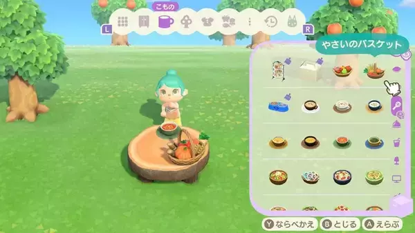 「『あつ森』スイッチ2版&Ver.3.0配信開始！なにができるようになった？久しぶりに帰島する方向けの情報まとめ」の画像