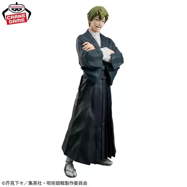 「「人の心とかないんか？」ー「呪術廻戦」禪院直哉が存在感あるビッグフィギュアに！セリフが聞こえてきそうな表情に注目」の画像