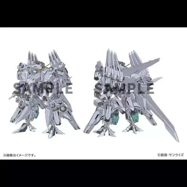 「ガンダム「閃光のハサウェイ キルケーの魔女」「逆襲のシャア」設定本が同時発売！ 特典のポスターもカッコ良い」の画像