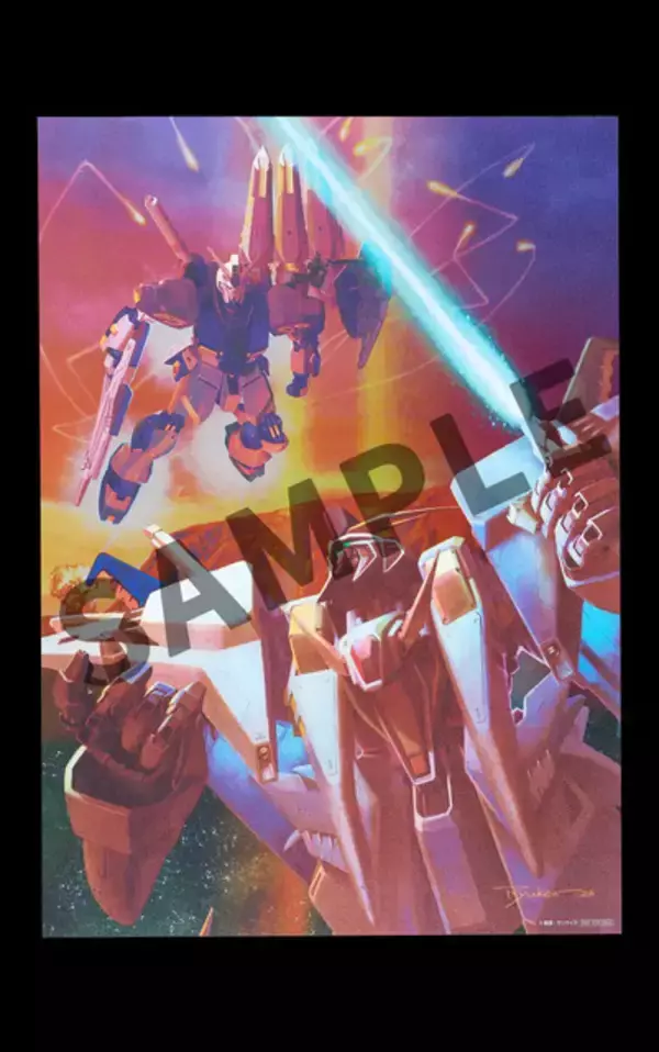 「ガンダム「閃光のハサウェイ キルケーの魔女」「逆襲のシャア」設定本が同時発売！ 特典のポスターもカッコ良い」の画像